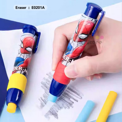Eraser : E0201A